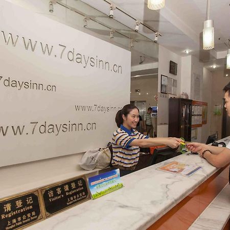 7Days Inn Shenzhen Da Fen You Hua Cun Kültér fotó