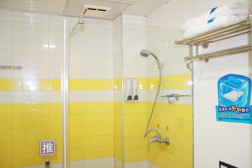 7Days Inn Shenzhen Da Fen You Hua Cun Kültér fotó