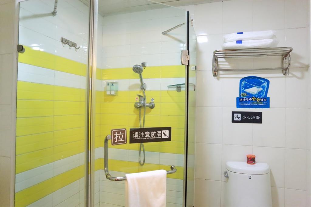 7Days Inn Shenzhen Da Fen You Hua Cun Kültér fotó