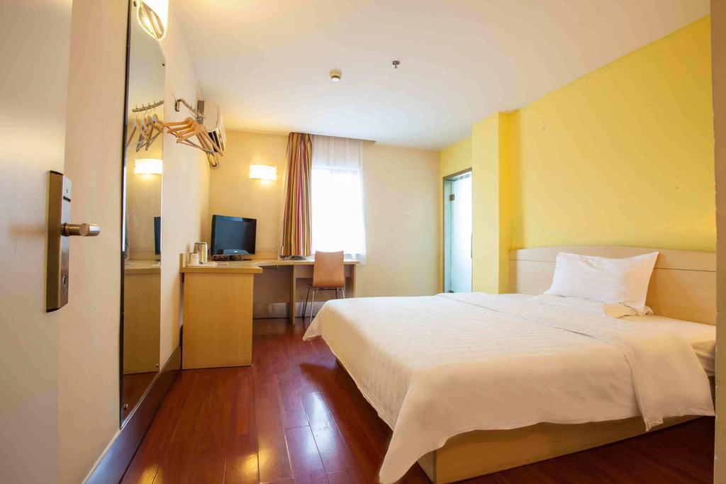 7Days Inn Shenzhen Da Fen You Hua Cun Szoba fotó