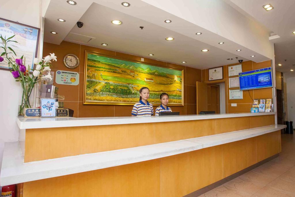 7Days Inn Shenzhen Da Fen You Hua Cun Kültér fotó